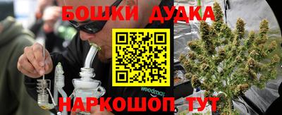 apvp Донской