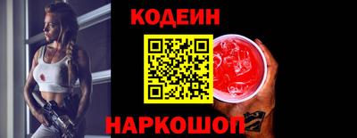 apvp Донской