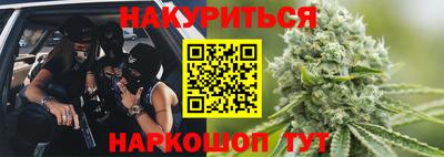 круглые Дубна