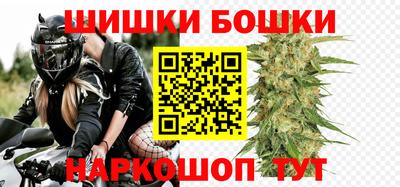 круглые Дубна