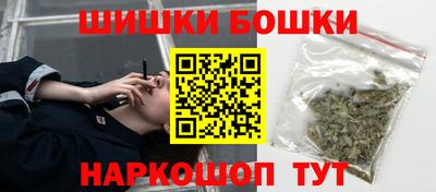 PSILOCYBIN Берёзовский