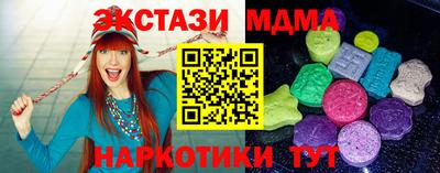 дживик Бийск