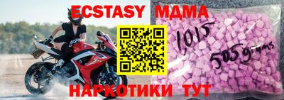 PSILOCYBIN Берёзовский