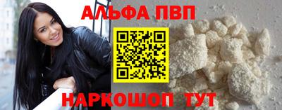 МДПВ Гусев