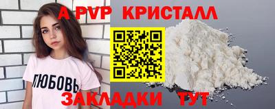 твердый Донецк