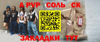 МДПВ Гусев