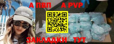 круглые Дубна