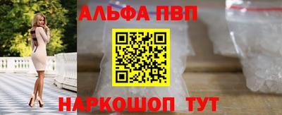 PSILOCYBIN Берёзовский