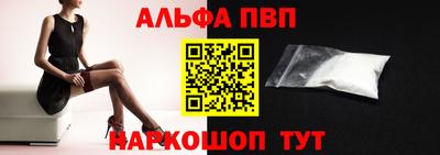 круглые Дубна