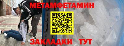 круглые Дубна