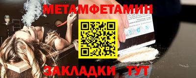 apvp Донской