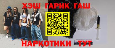 apvp Донской