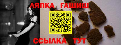 круглые Дубна