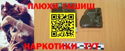 дживик Бийск