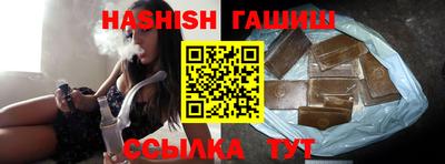 ALPHA-PVP Беслан