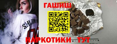 ALPHA-PVP Беслан