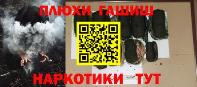 PSILOCYBIN Берёзовский