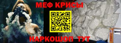 герыч Гусь-Хрустальный