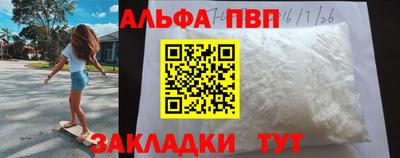 твердый Донецк