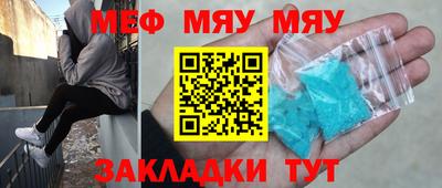 круглые Дубна