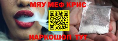 твердый Донецк