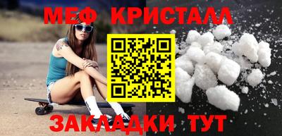 apvp Донской