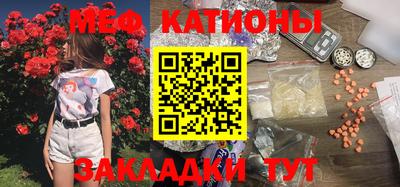 дживик Бийск