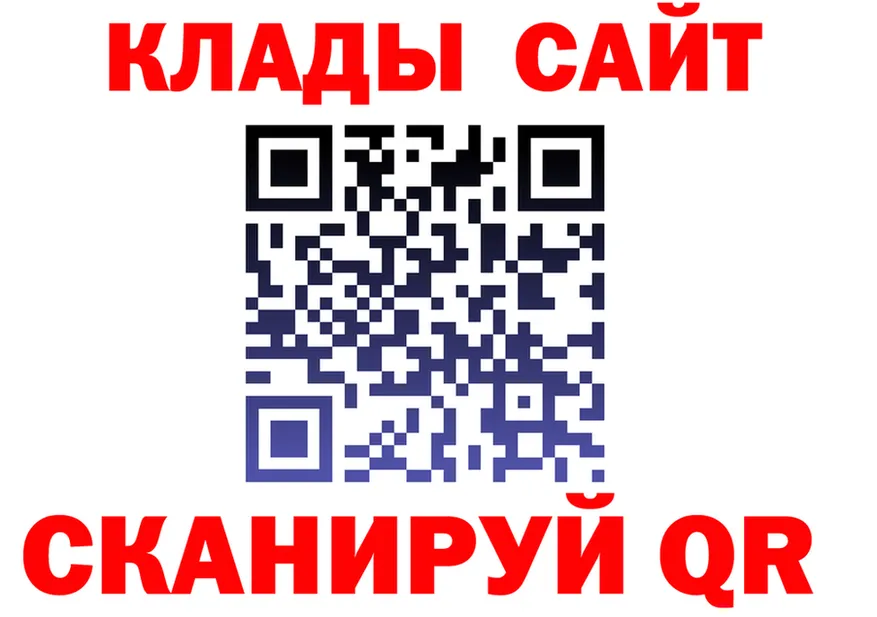 COCAIN VHQ зеркало маркетплейс hydra Зима