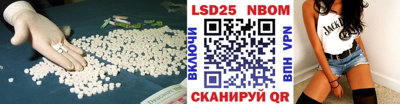ЛСД экстази ecstasy  даркнет сайт  ссылка на мегу ТОР  Зима 