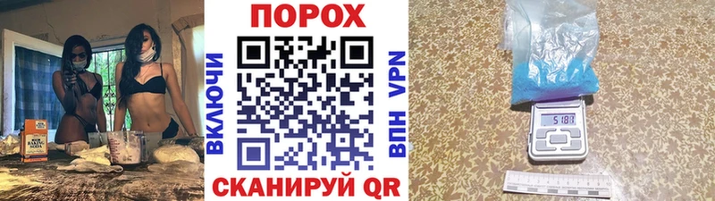 Метамфетамин Methamphetamine  Зима 