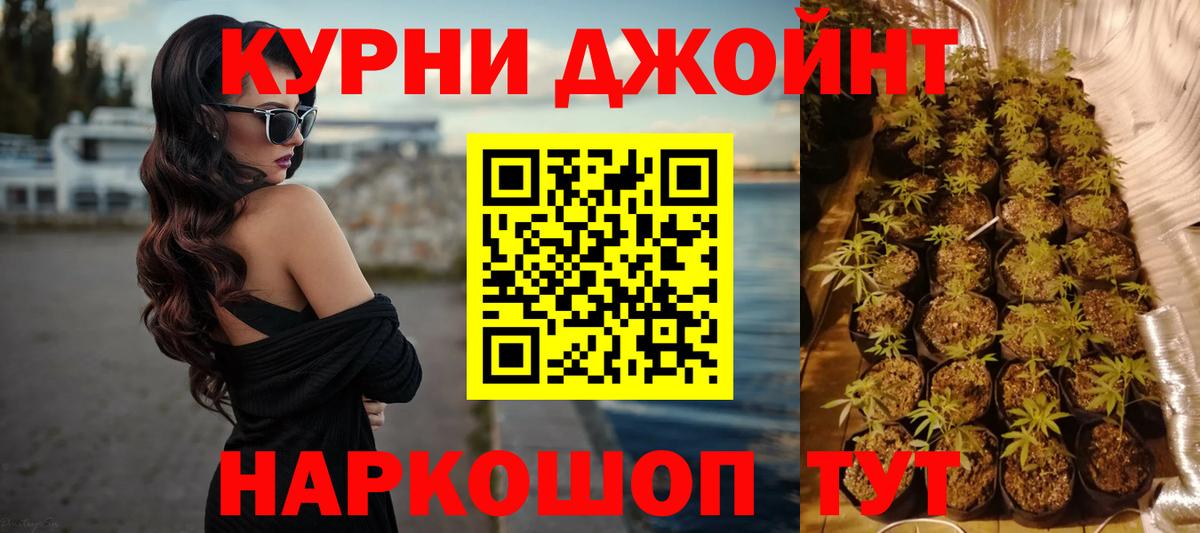 Меф мяу мяу Зима